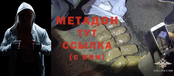 эйфоретик Гусев