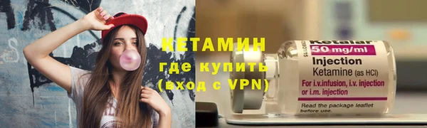 героин Гусь-Хрустальный