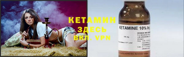 эйфоретик Гусев