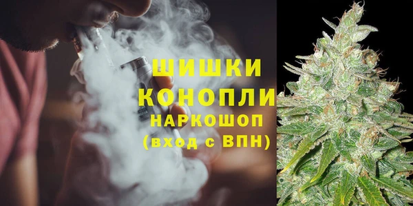 мет Горнозаводск