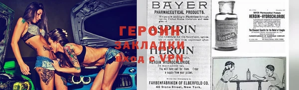 эйфоретик Гусев