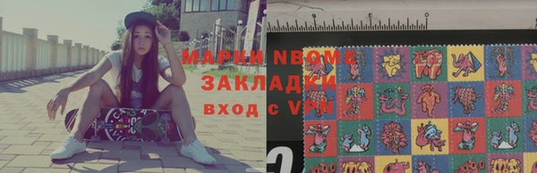 эйфоретик Гусев
