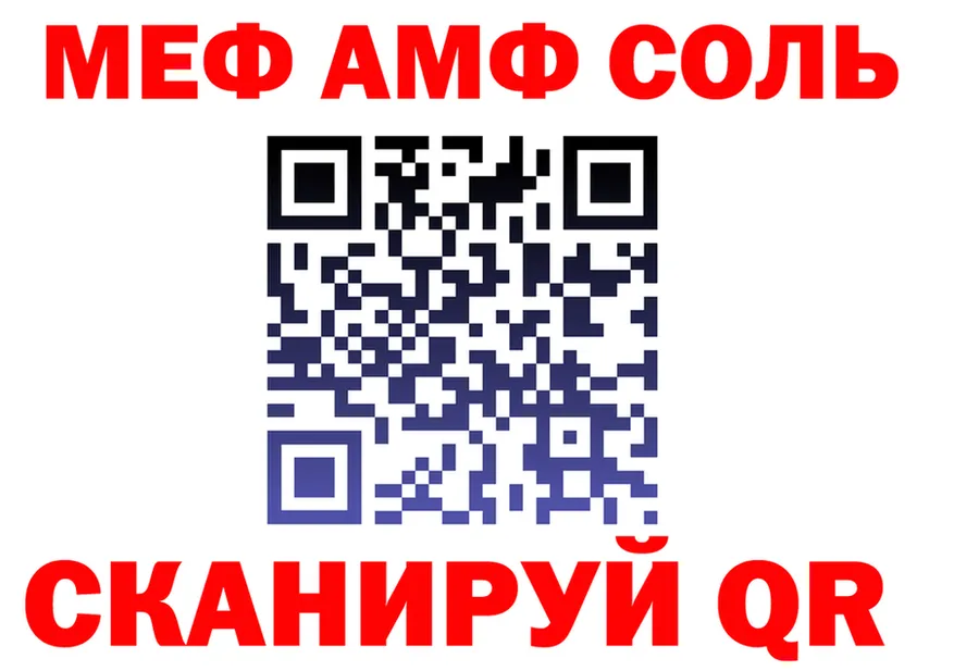 МЯУ-МЯУ 4 MMC маркетплейс мориарти блэк спрут Мостовской