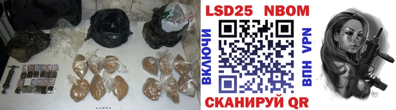 купить наркотик  Мостовской  кракен как войти  ЛСД экстази ecstasy 