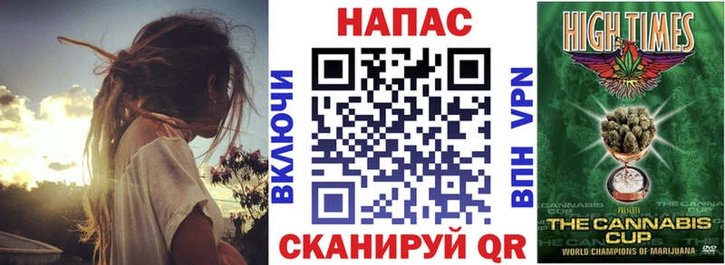 Конопля гибрид  даркнет сайт  Мостовской 